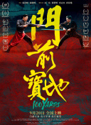 91精品视频在线播放